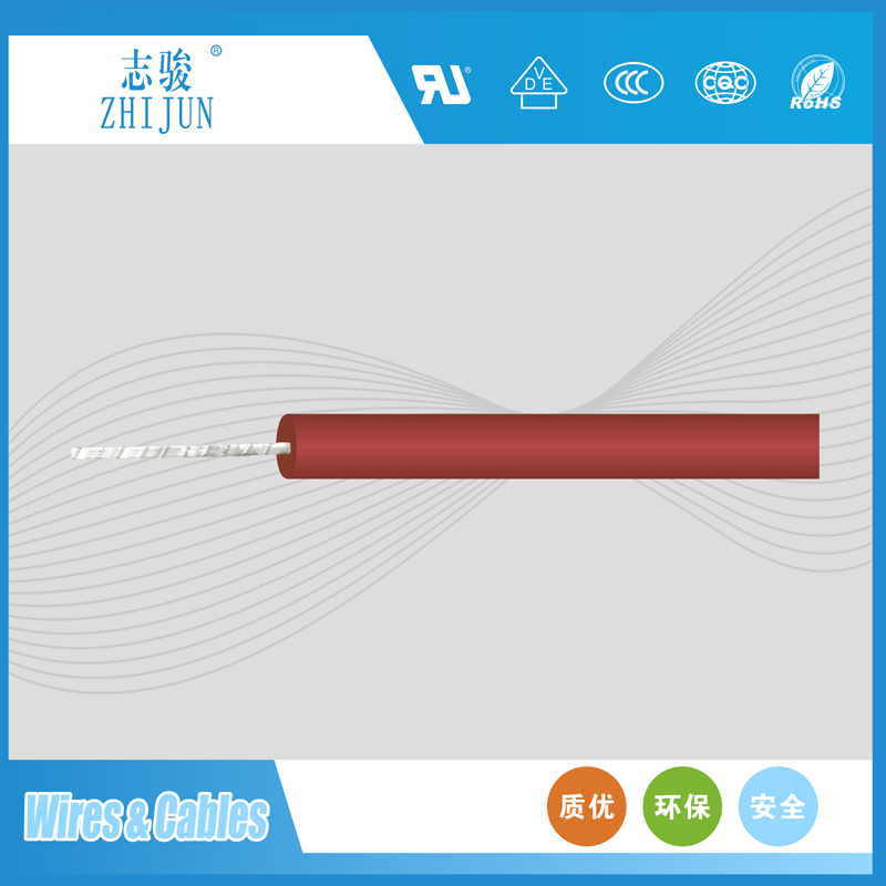 產(chǎn)品名稱(chēng)